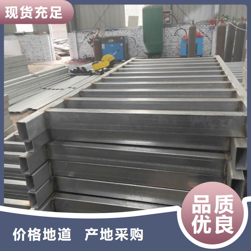 不锈钢碳素复合管护栏制作电话市场行情