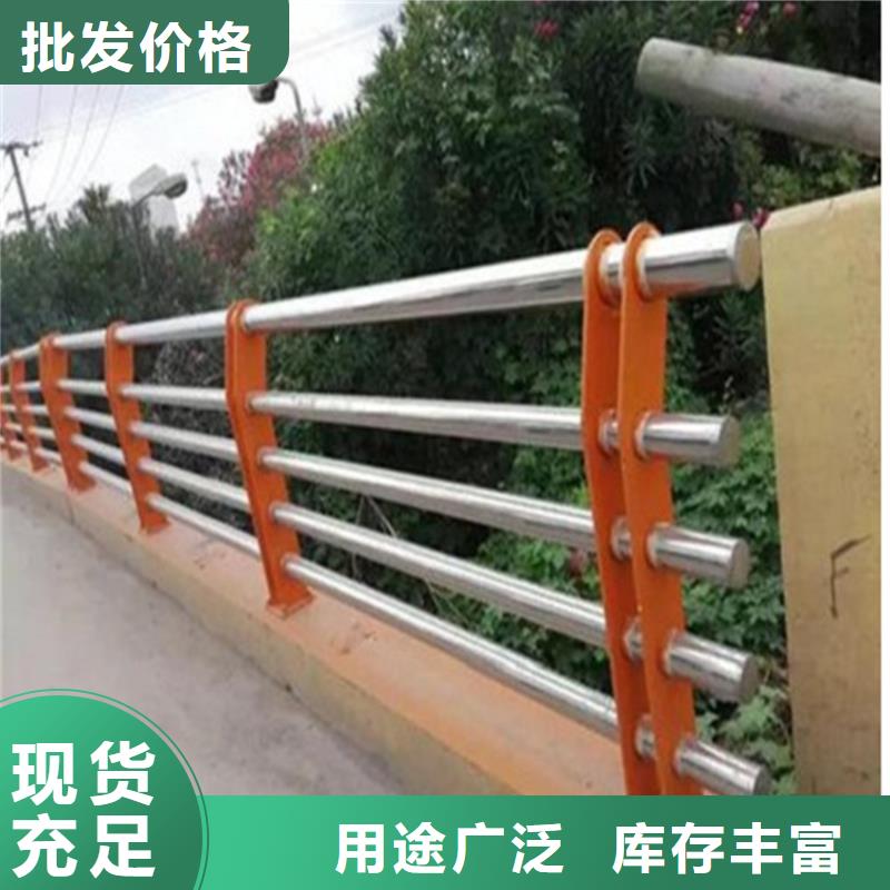 不锈钢复合管护栏厂家电话专注细节专注品质
