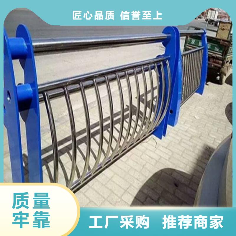 304不锈钢碳素复合管护栏规格齐全同城经销商