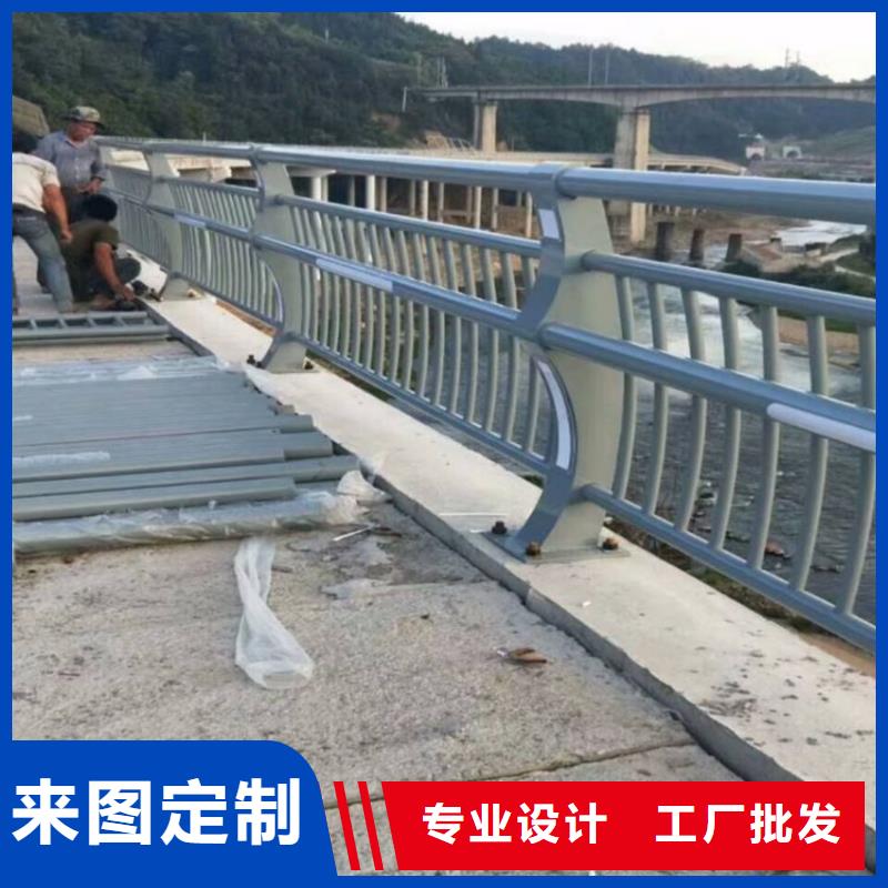 不锈钢复合管人行道护栏欢迎来厂实地考察源头厂源头货