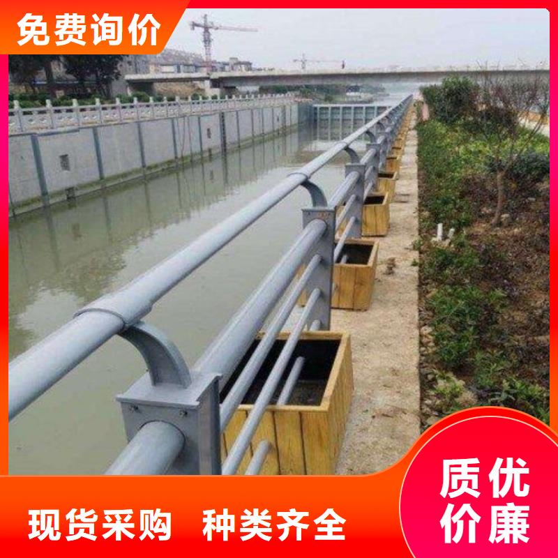 道路护栏交通栏杆水渠护栏同城制造商