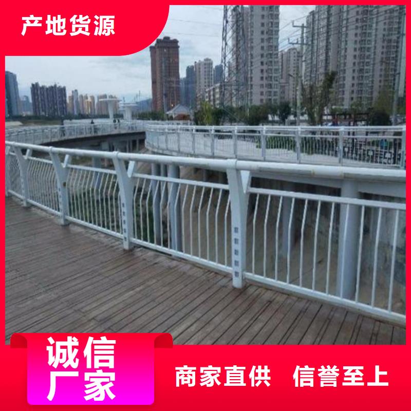 不锈钢异形河道护栏按需加工生产快捷物流