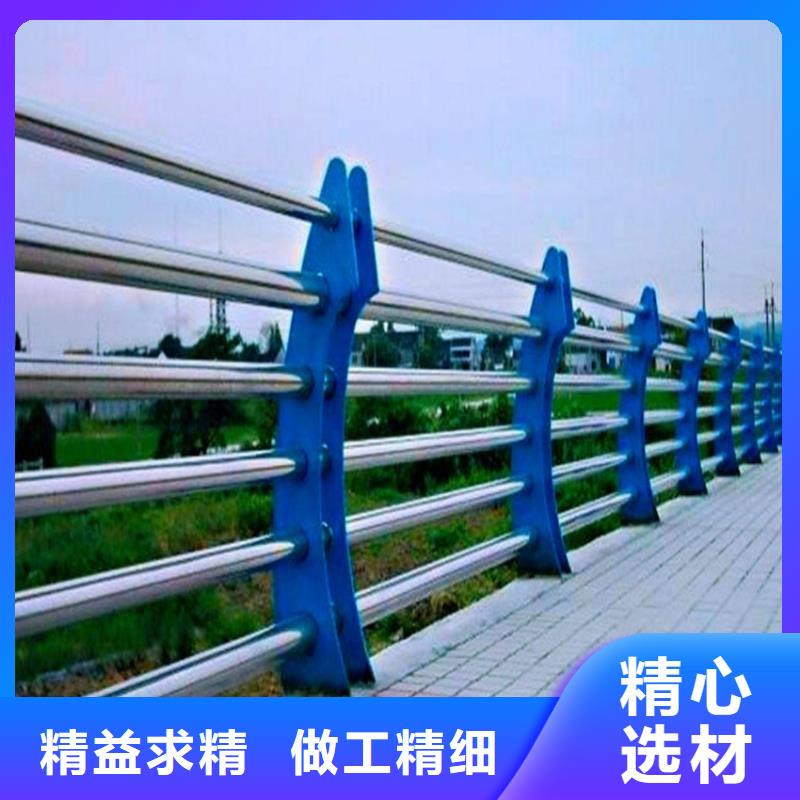 景观不锈钢复合管护栏厂家电话同城服务商