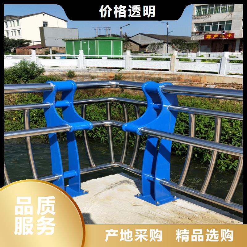 201不锈钢护栏量大优惠工厂自营