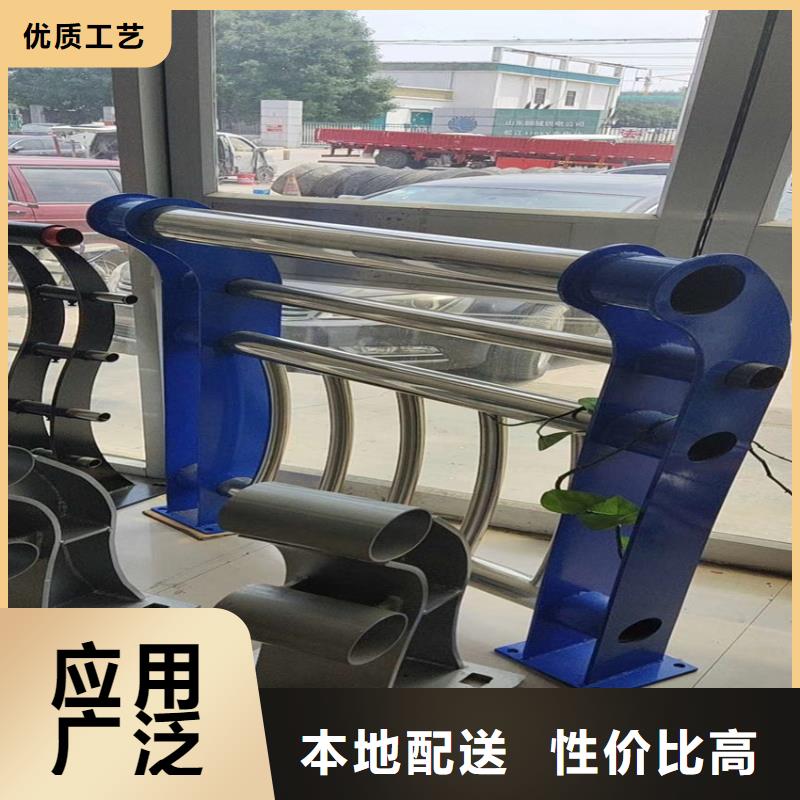304不锈钢碳素复合管护栏厂家电话品质过硬