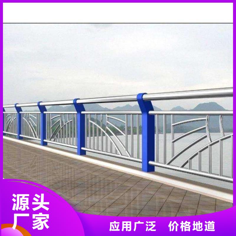 不锈钢河道栏杆加工电话本地厂家