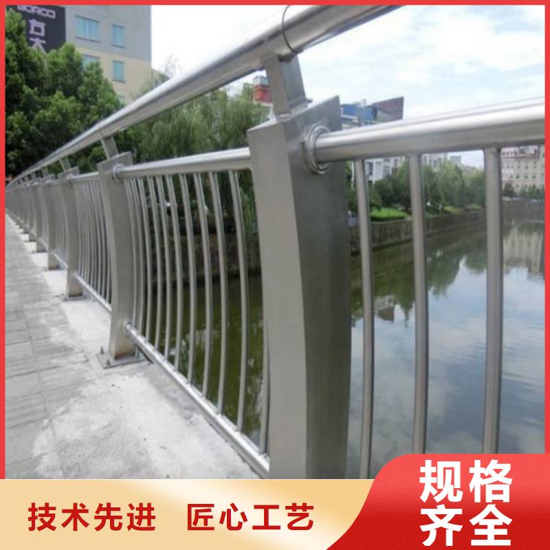 不锈钢复合管天桥护栏厂家电话同城货源