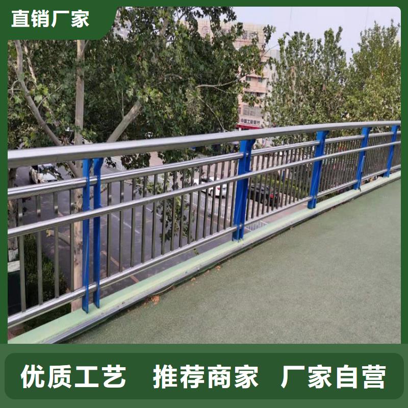 道路交通隔离护栏坑塘护栏每个细节都严格把关