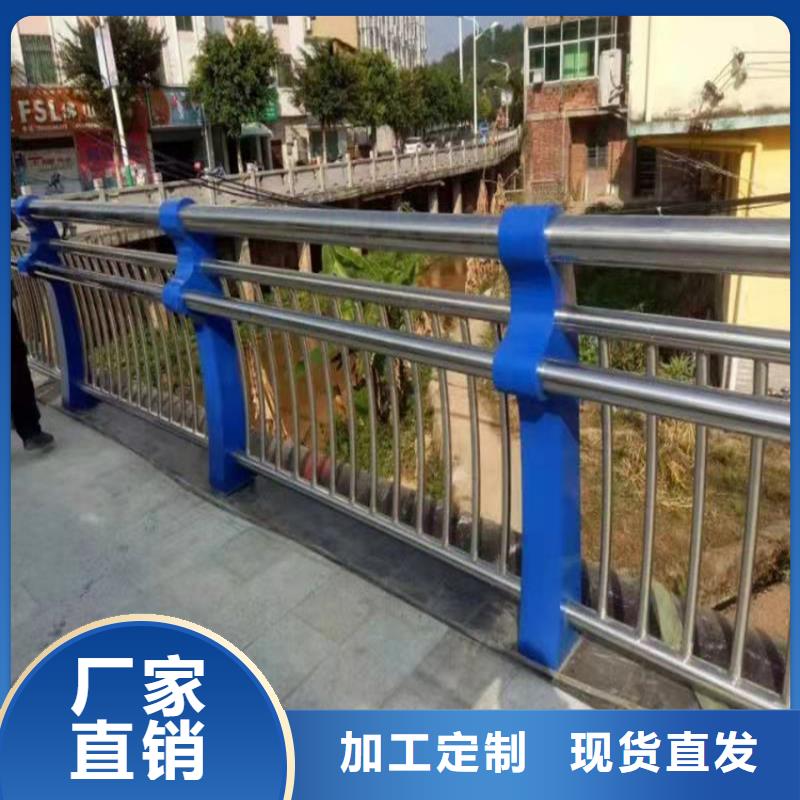不锈钢护栏规格齐全当地供应商