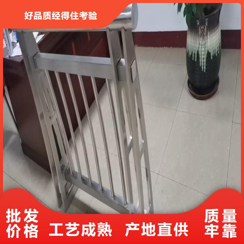 304不锈钢复合管河道栏杆渠道护栏定制销售售后为一体