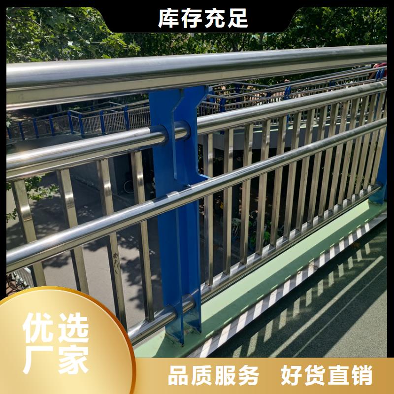 不锈钢异形河道护栏包工包料一米价格一手价格