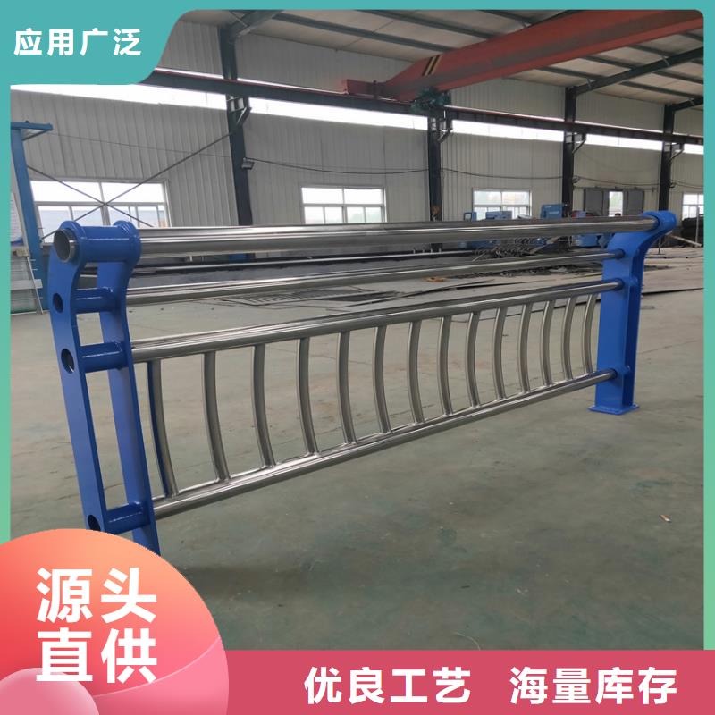 不锈钢复合管景观护栏厂家电话同城服务商