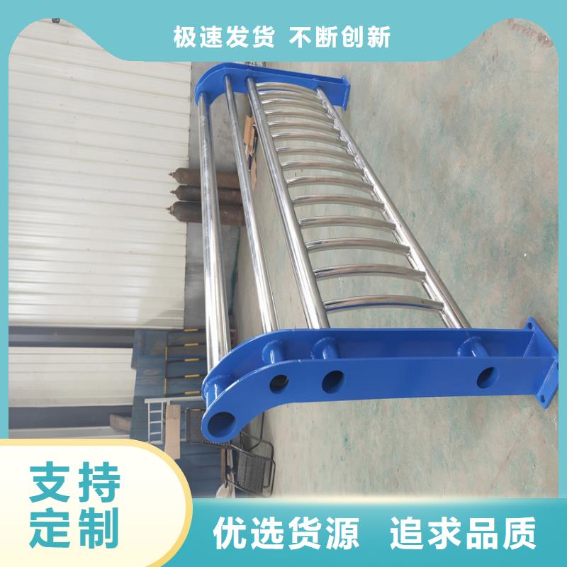 东方市道路中间护栏景观河道栏杆用心制作