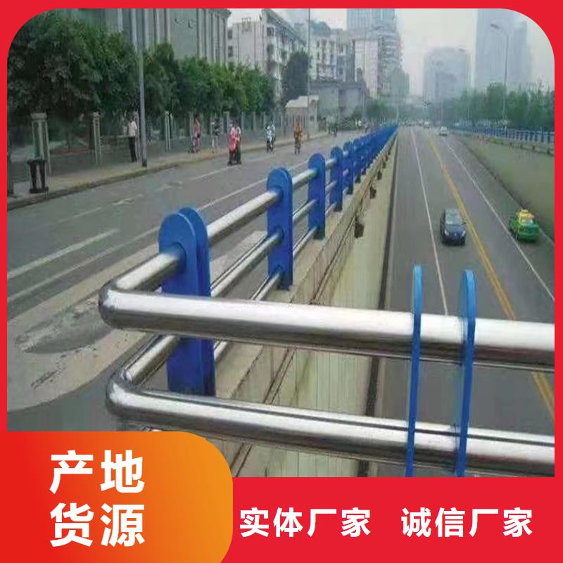 不锈钢包厢河道护栏立柱厂家电话定制批发