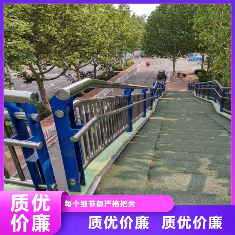 碳素不锈钢复合管护栏河道景观桥梁护栏质量好
