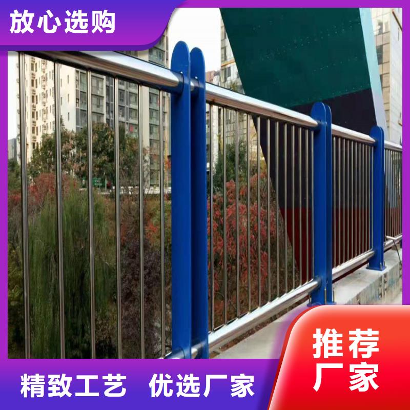不锈钢复合管灯光护栏栏杆按需加工制作品质有保障