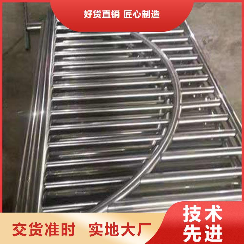 道路护栏栏杆河道护栏本地货源