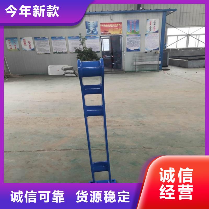 政道路隔离栏杆河道围栏当地生产厂家