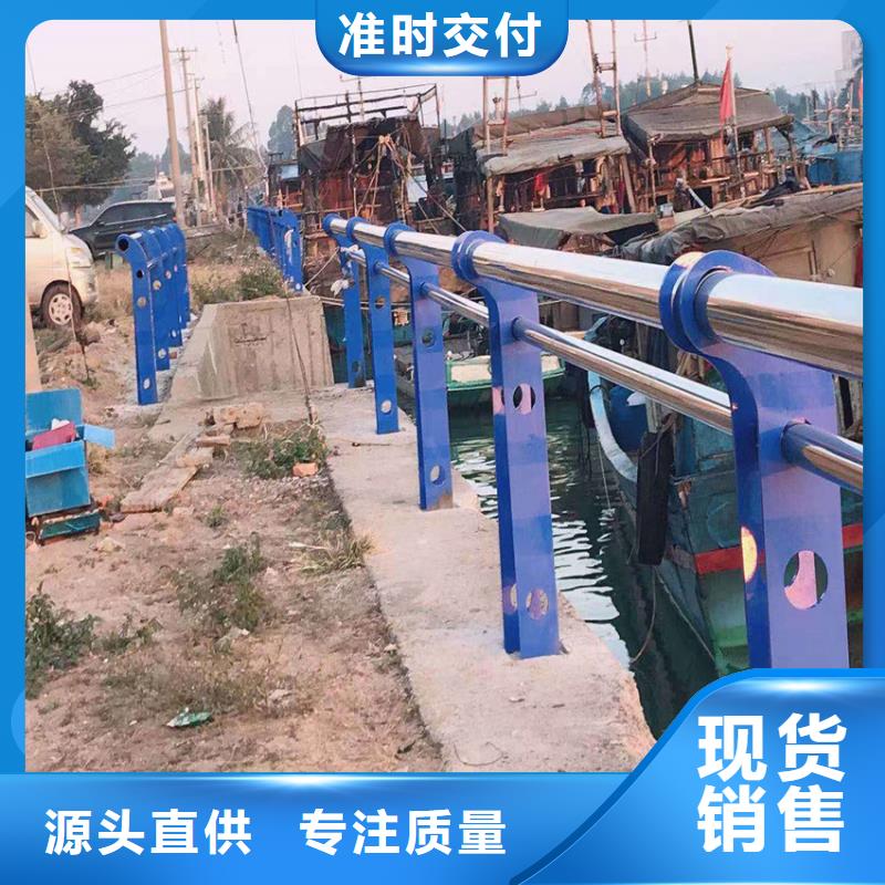 人行道路护栏河道常防撞护栏当地供应商