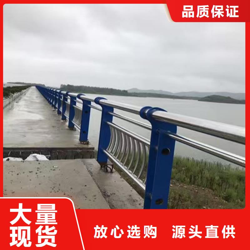 ​不锈钢复合管天桥护栏定制电话本地制造商