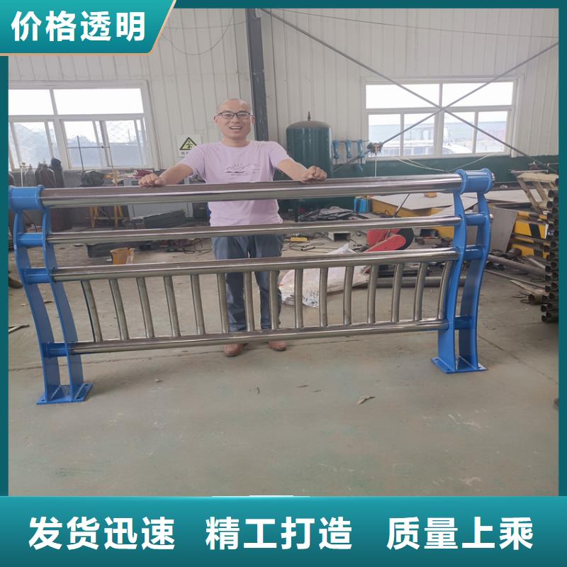 ​道路护栏护栏栏杆智河道护栏厂家拥有先进的设备