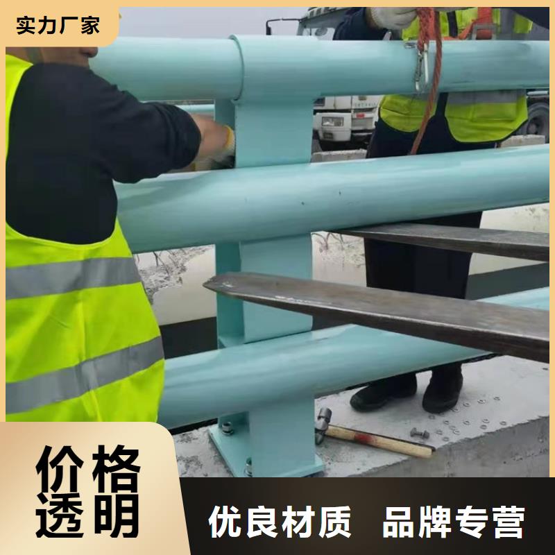 不锈钢复合管护栏多少钱一米源头厂家量大价优