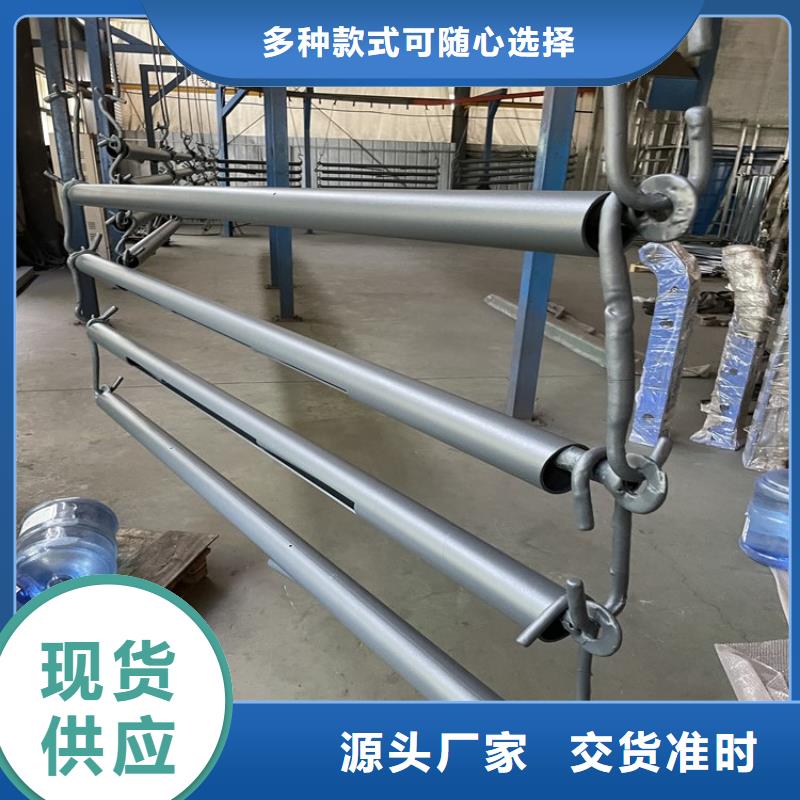 桥梁护栏护栏优质批发价格地道