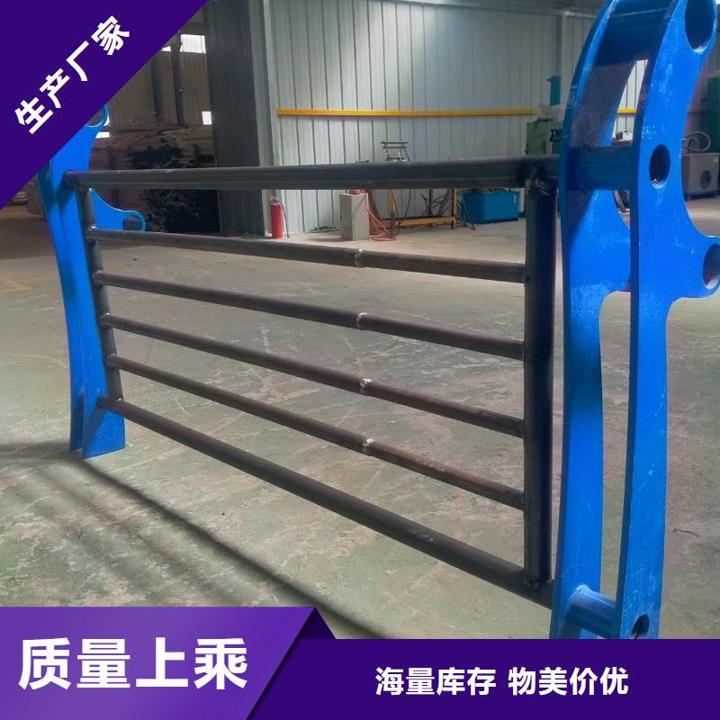水边护栏尺寸同城厂家