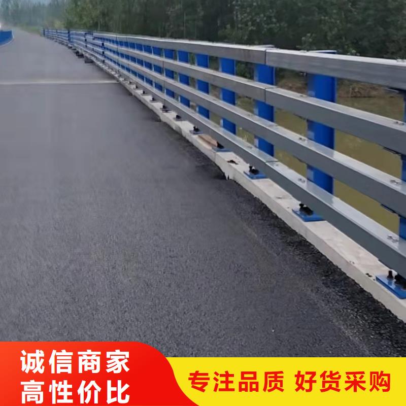 道路中央防撞栏杆厂家加工生产当地厂家值得信赖