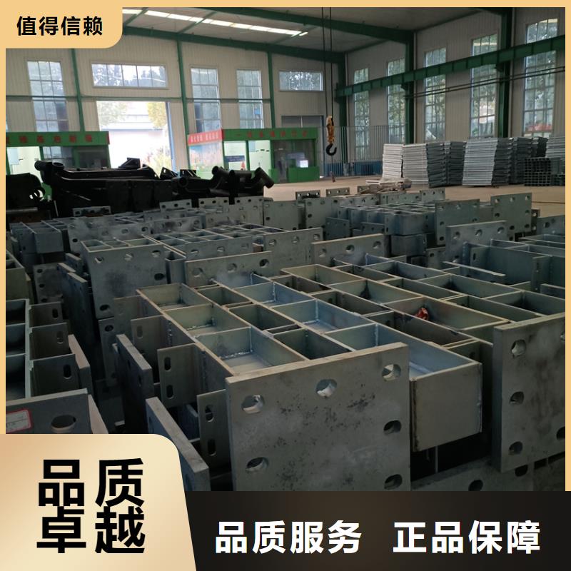 防撞钢护栏生产基地当地品牌