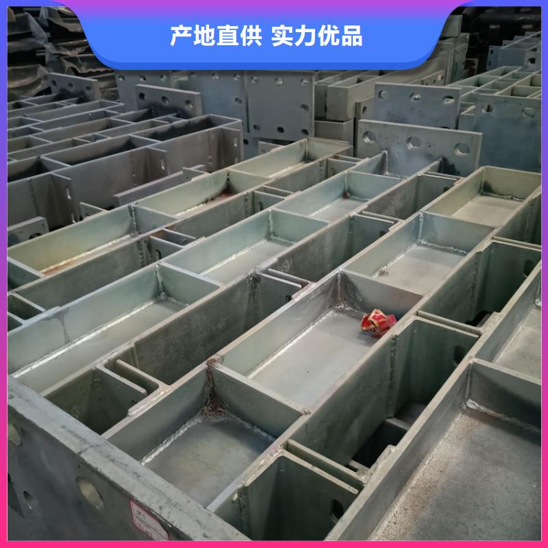 城市防撞护栏制作电话同城品牌