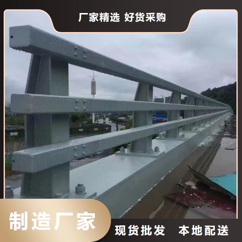 供应不锈钢人行道护栏栏杆的当地厂家本地公司