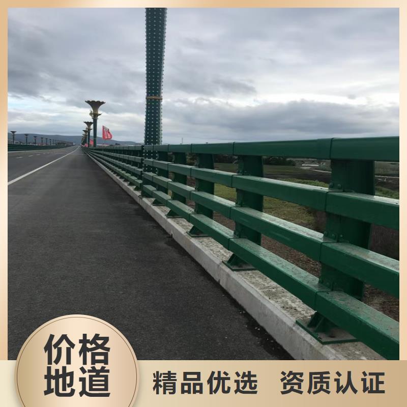 不锈钢复合管护栏-资质齐全当地生产商