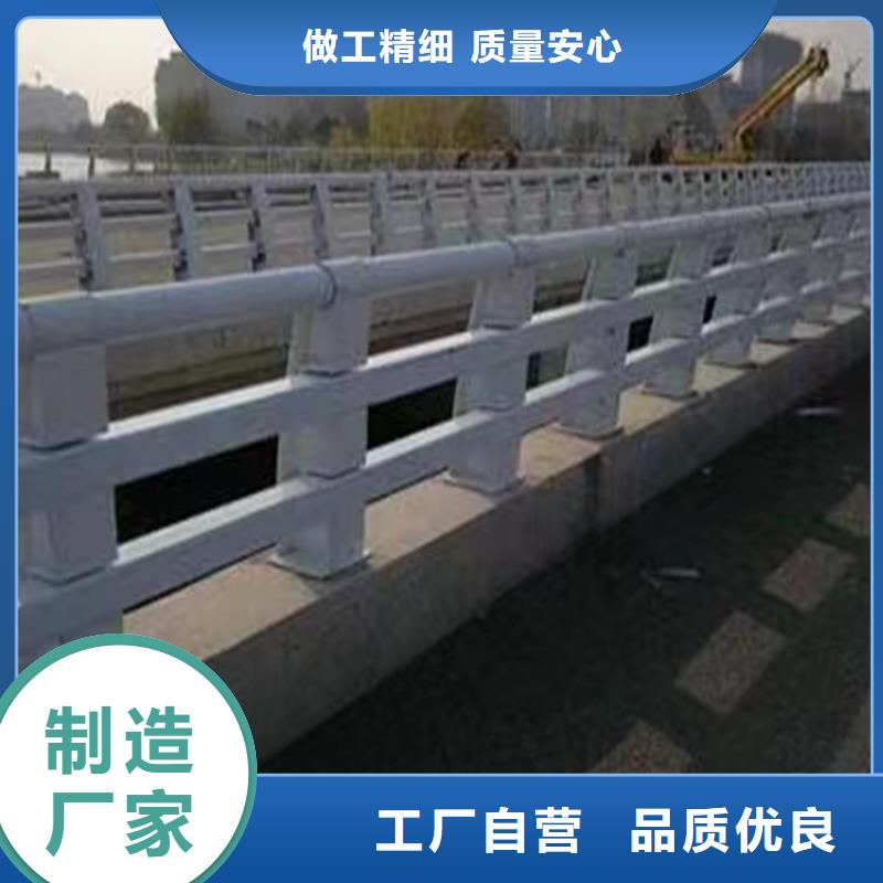重信誉道路撞护栏生产厂家本地生产厂家