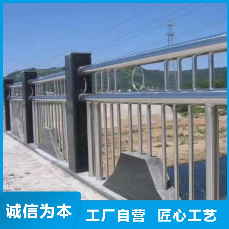 优选：景观不锈钢复合管护栏供应商本地品牌