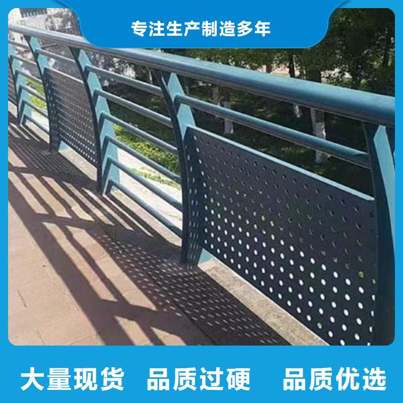 不锈钢复合管护栏厂家直销-全国发货供您所需