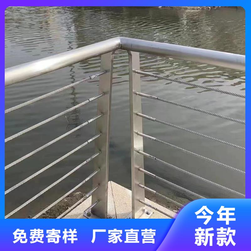 河道铁艺护栏厂家联系方式同城生产厂家