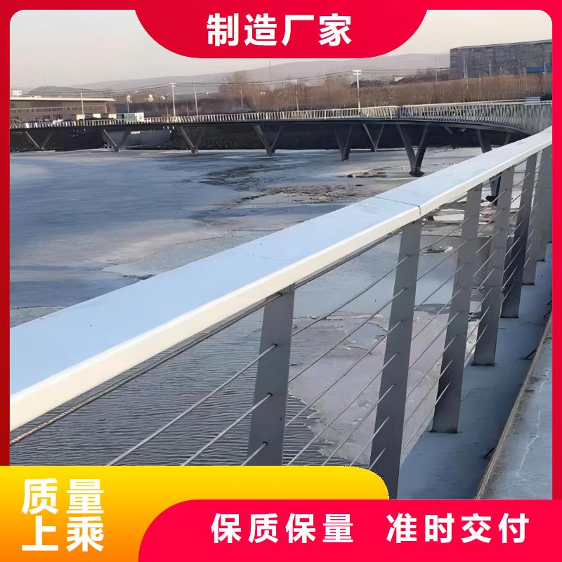 河道铁艺护栏安装方式电话N年生产经验