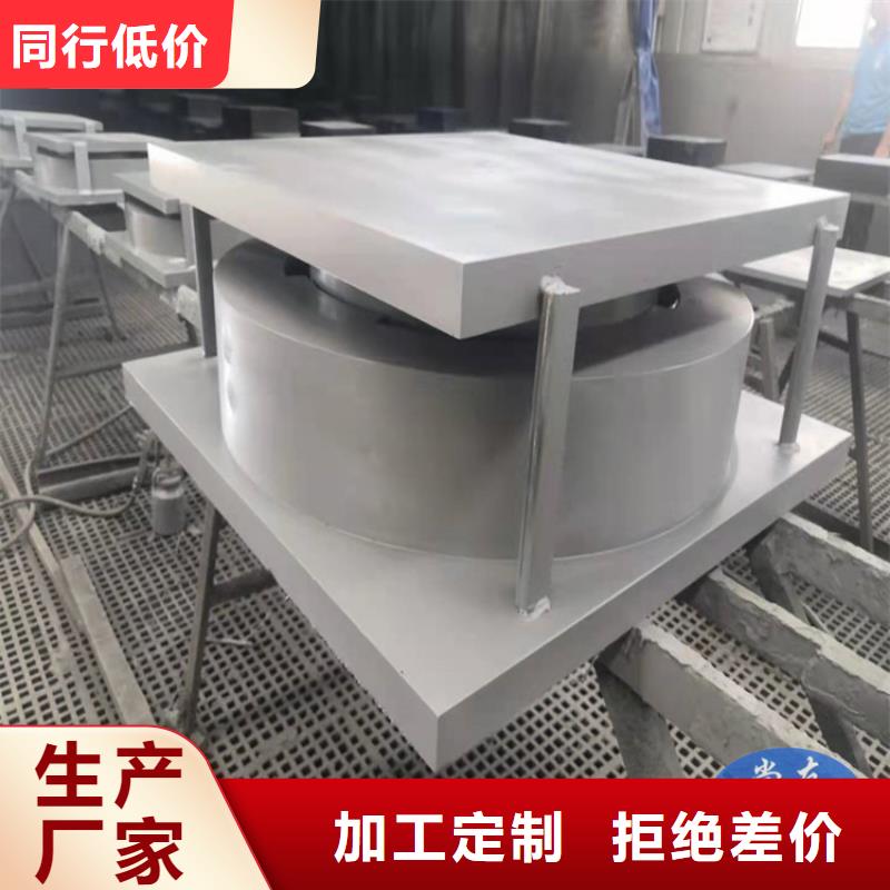 钢架构网架支座-钢架构网架支座保量检验发货