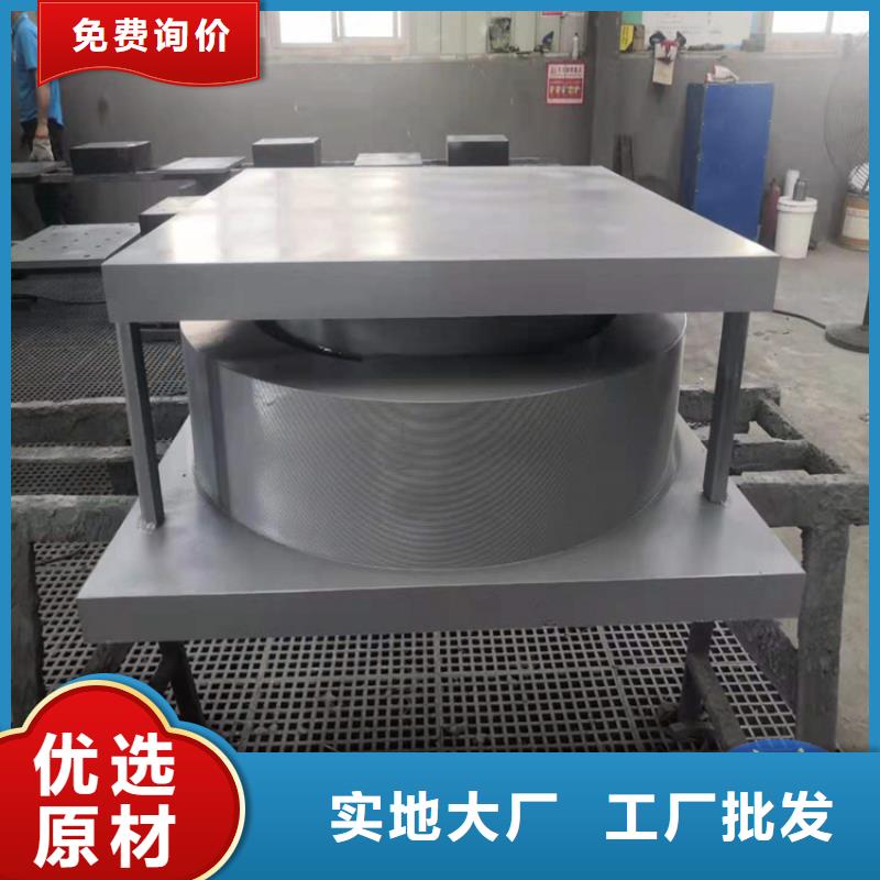 定制体育馆单向活动网架支座_品牌厂家本地货源