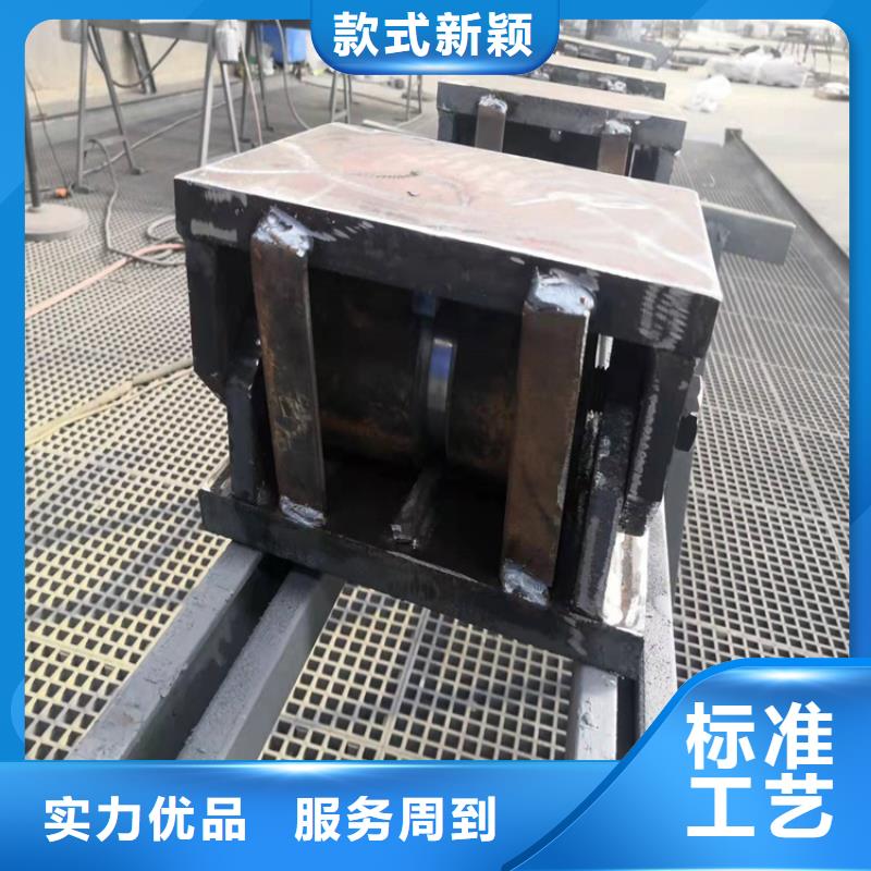 幕墙桁架横向活动网架支座-幕墙桁架横向活动网架支座价格优惠当地制造商