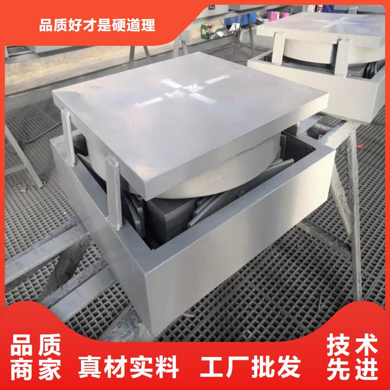 管桁架滑动支座厂家，定制快速发货