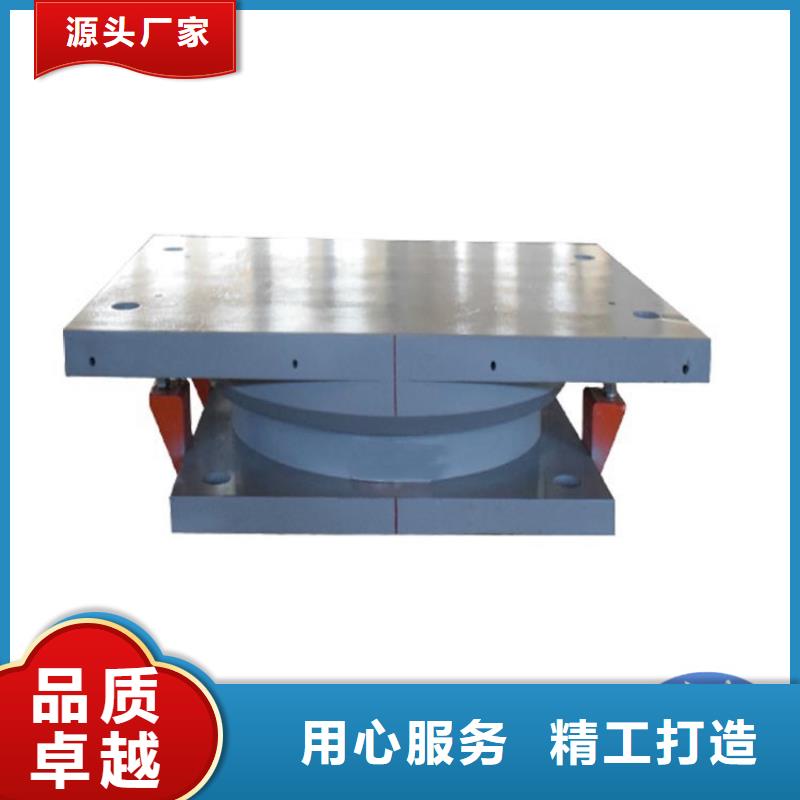 供应批发横向活动球形钢支座厂家好货有保障