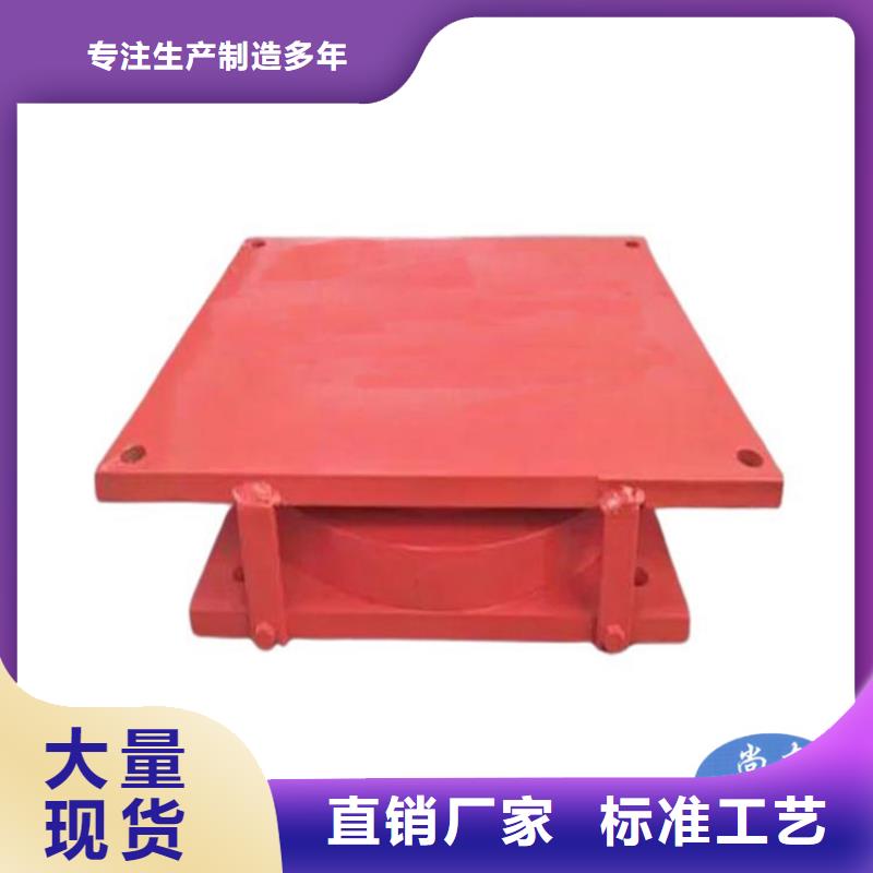 优质纵向活动球型支座库存充足厂家实力雄厚