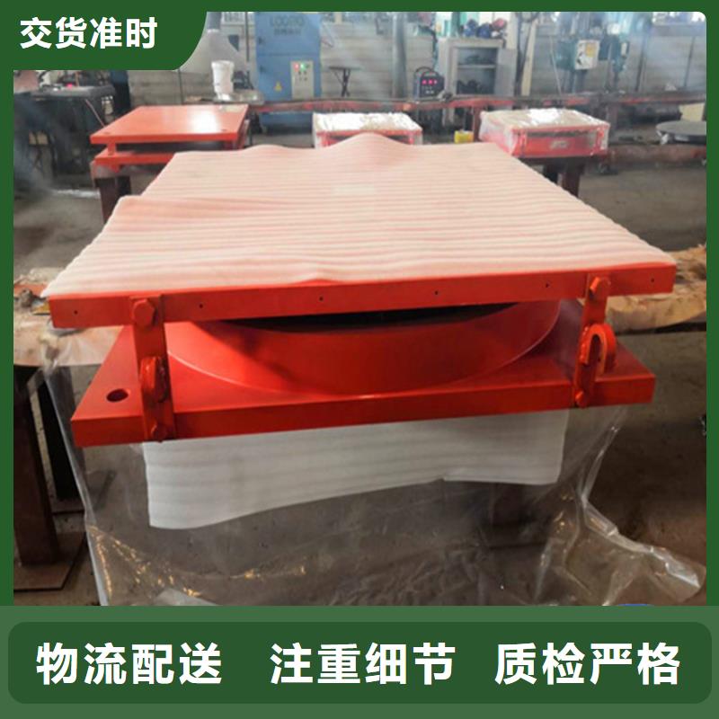 网架抗震球形钢支座企业-价格合理精心打造