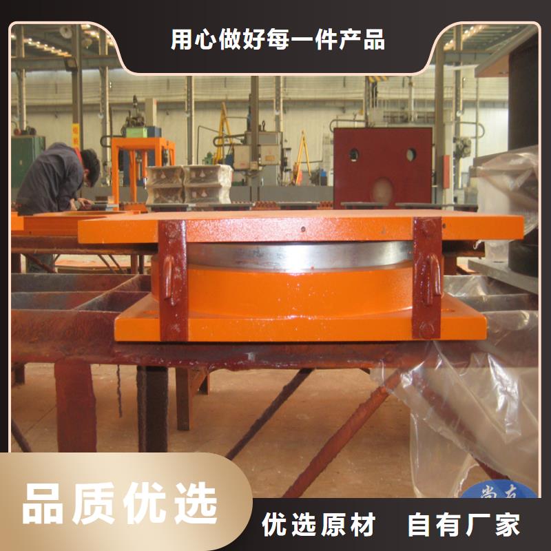 固定铰支座-品质看得见分类和特点