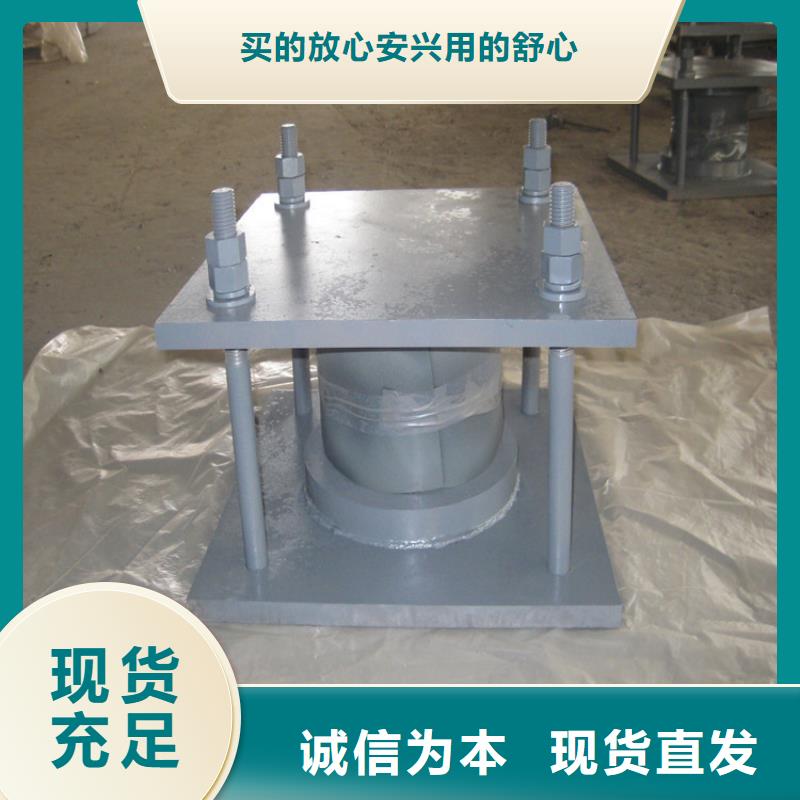 球型铰支座工艺精良当地供应商