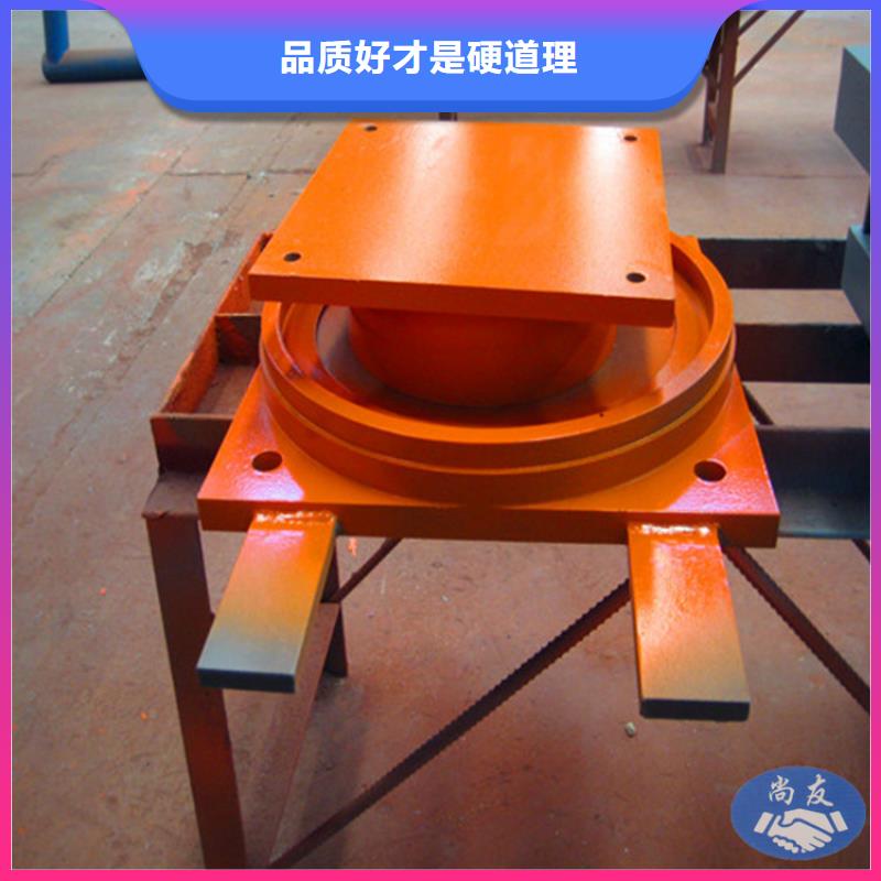 选多向活动(DX)球铰支座认准瑞诚工程橡胶有限公司省心又省钱
