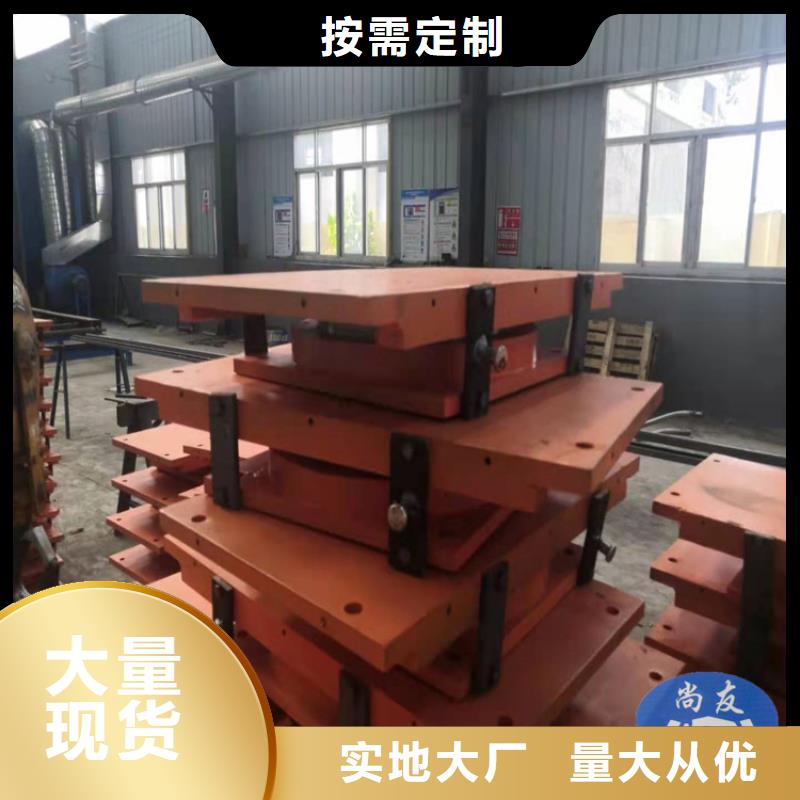 买采光屋面成品支座必看-专业品质本地制造商