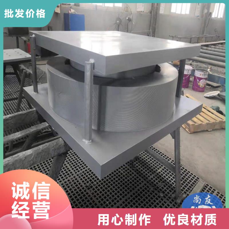 多向滑动球形支座百搜不如一问同城公司